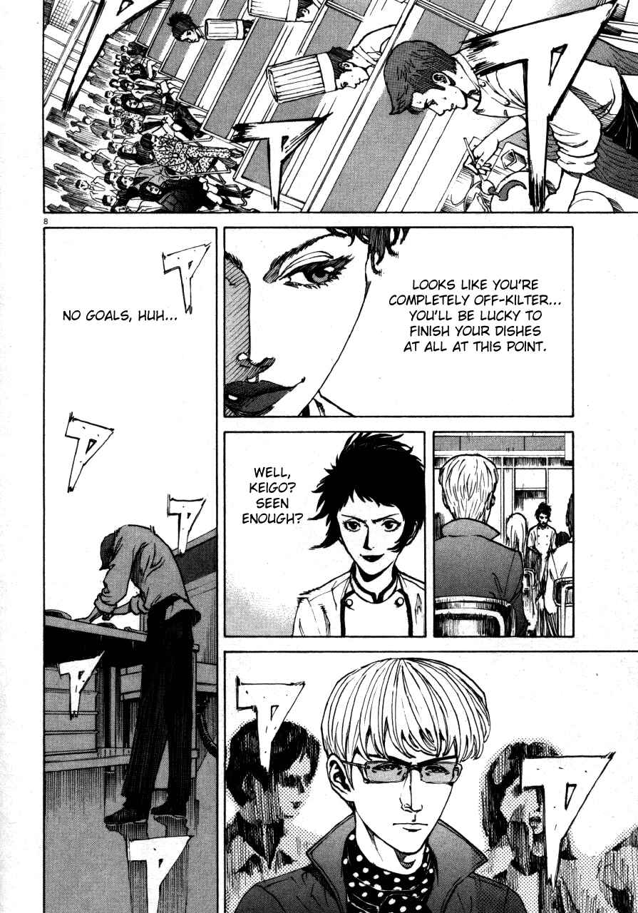 Page 6 Chapter 100 Bambino!