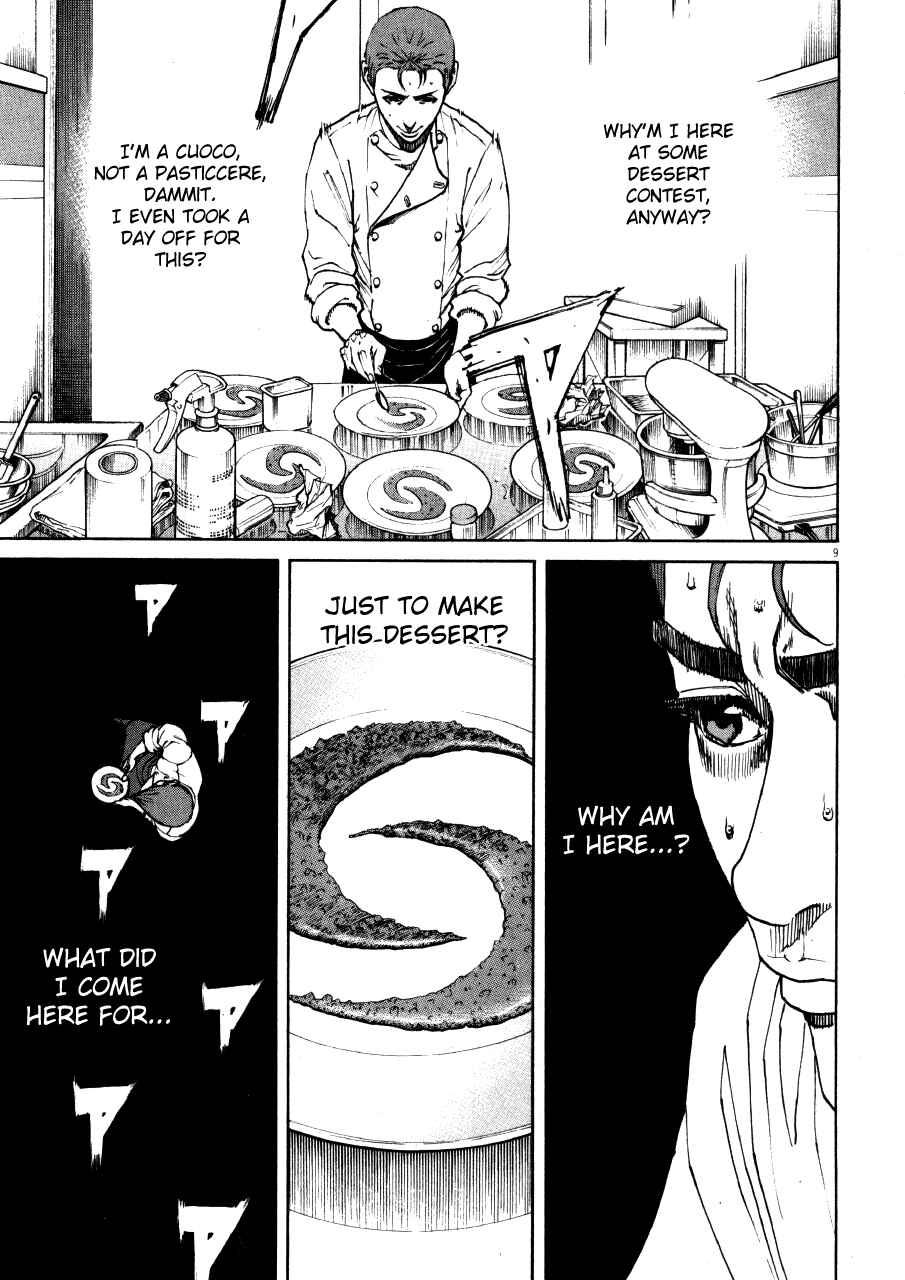 Page 7 Chapter 100 Bambino!