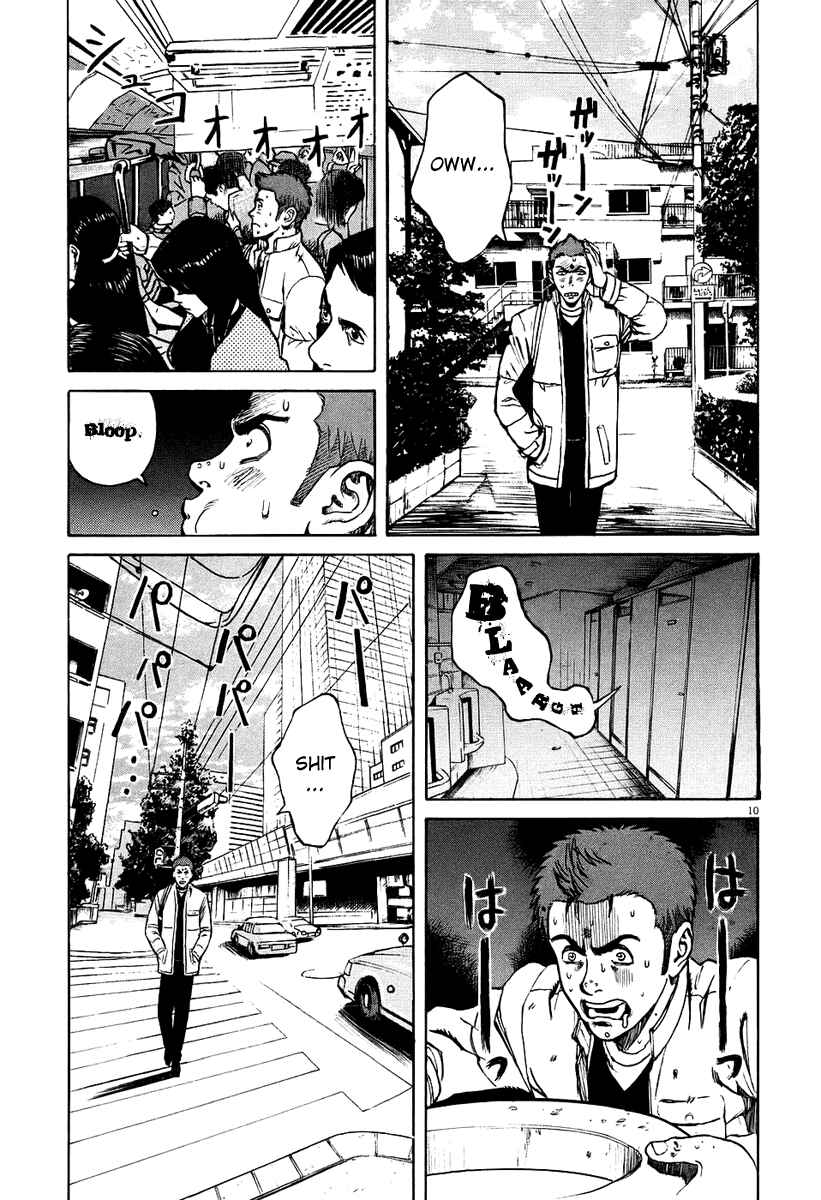 Page 10 Chapter 28 Bambino!
