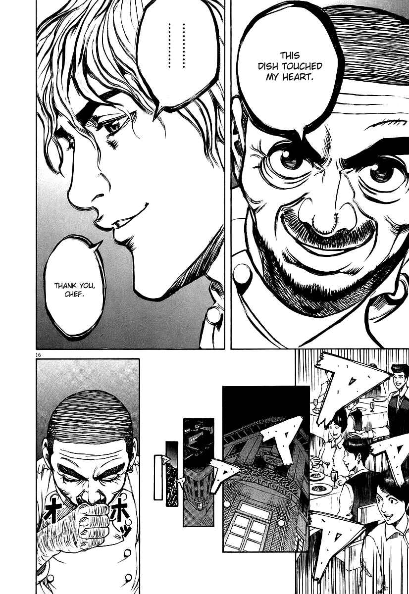 Page 15 Chapter 76 Bambino!