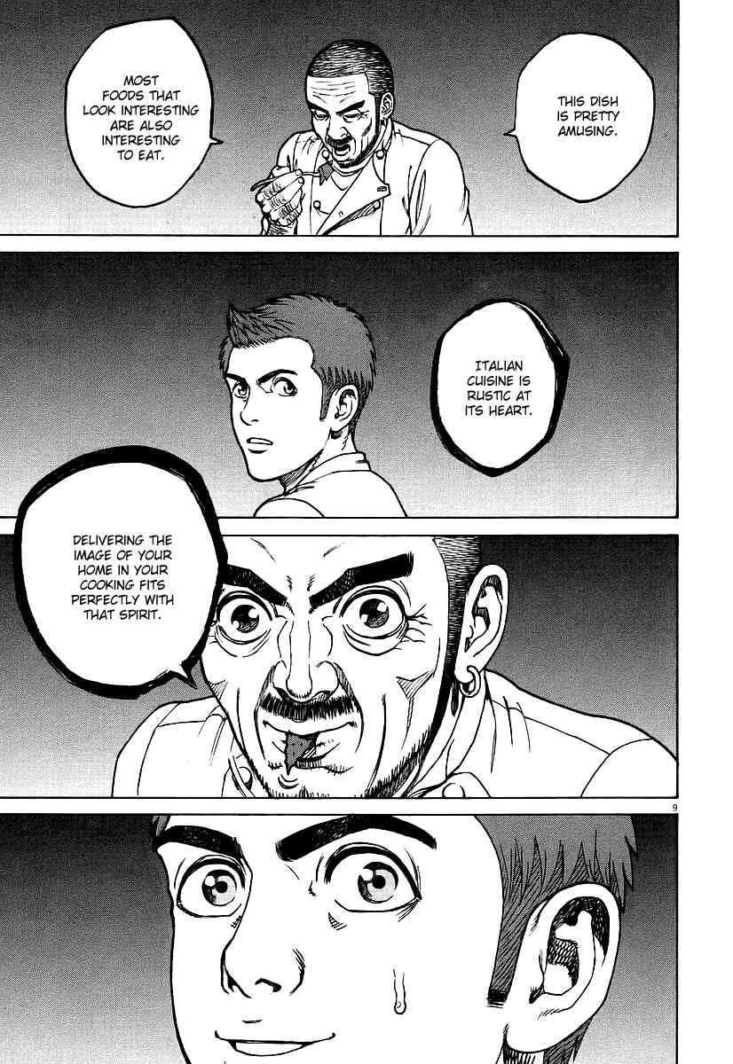 Page 8 Chapter 76 Bambino!
