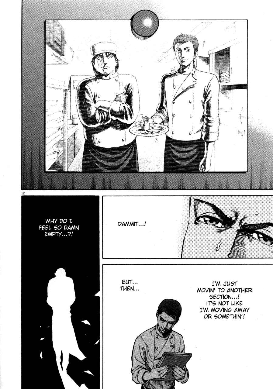 Page 12 Chapter 105 Bambino!