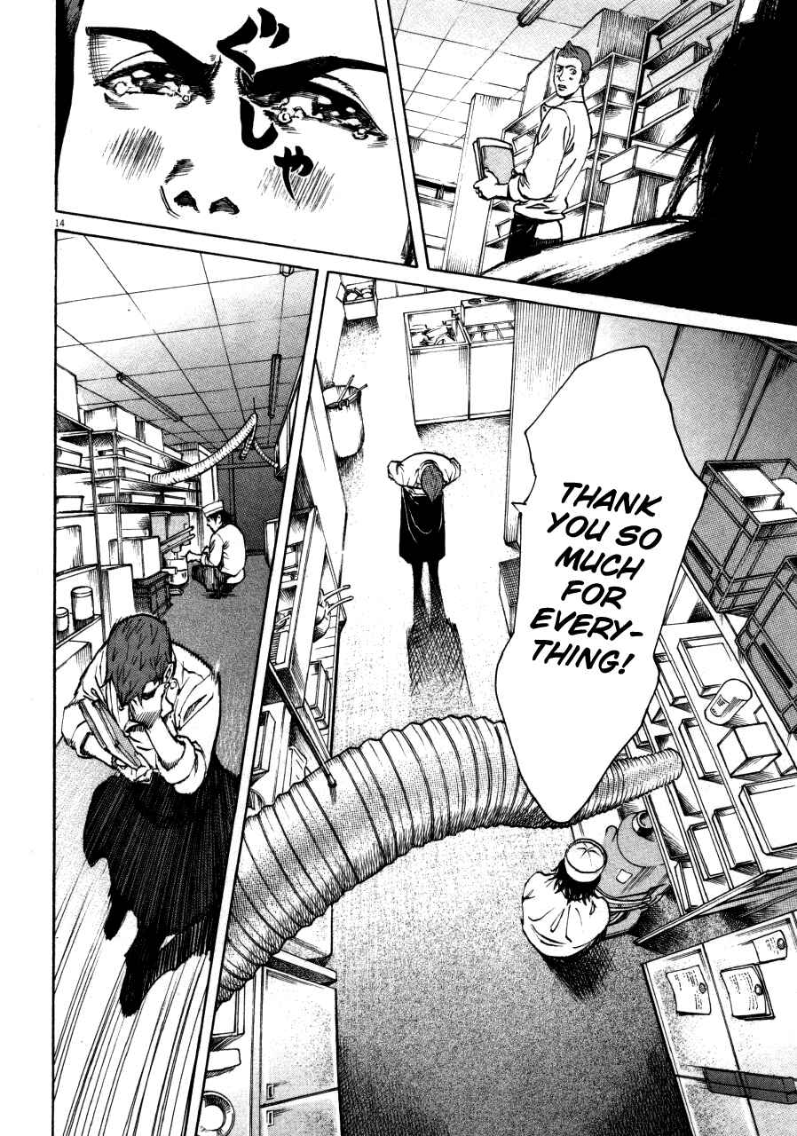 Page 14 Chapter 105 Bambino!