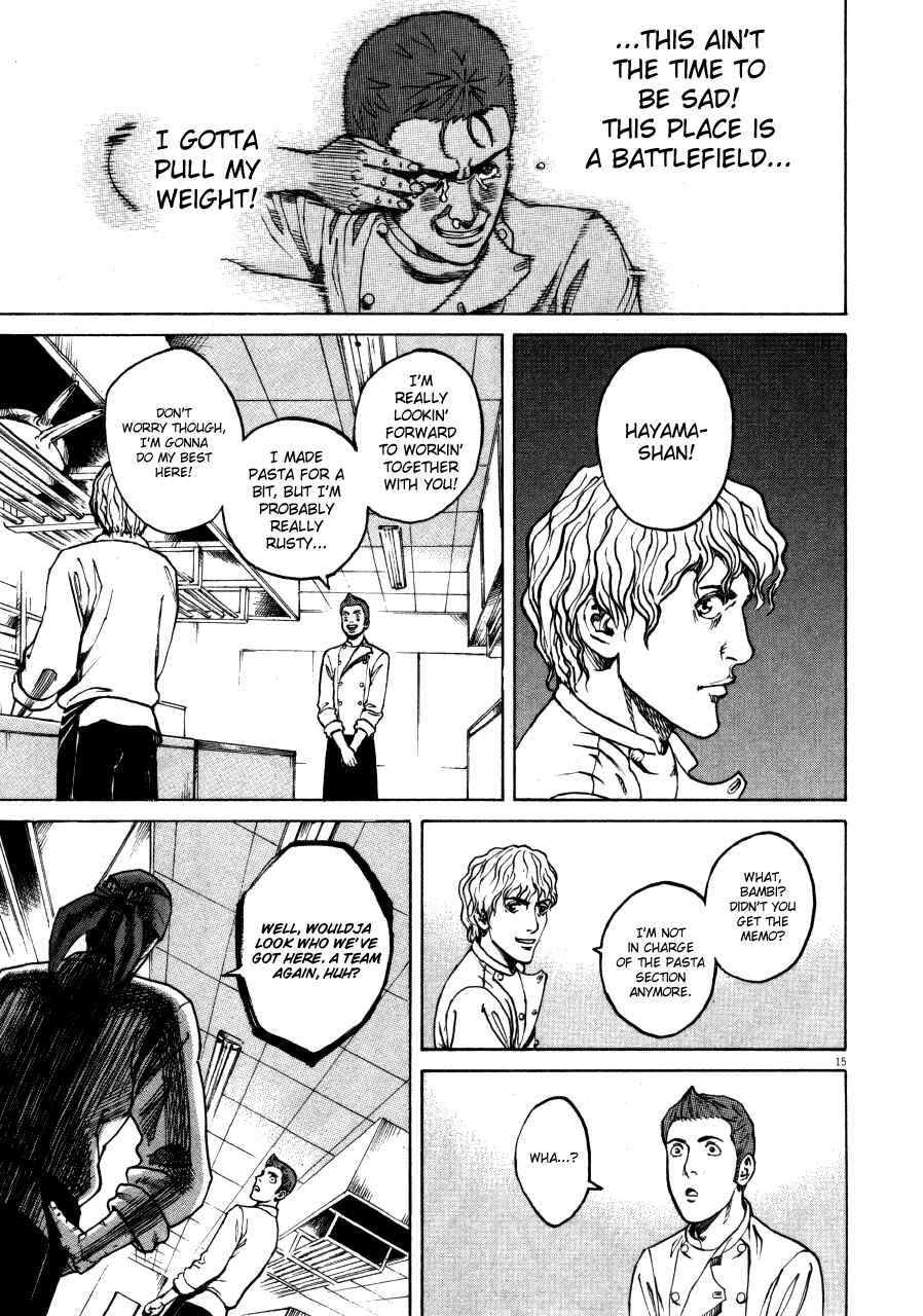 Page 15 Chapter 105 Bambino!