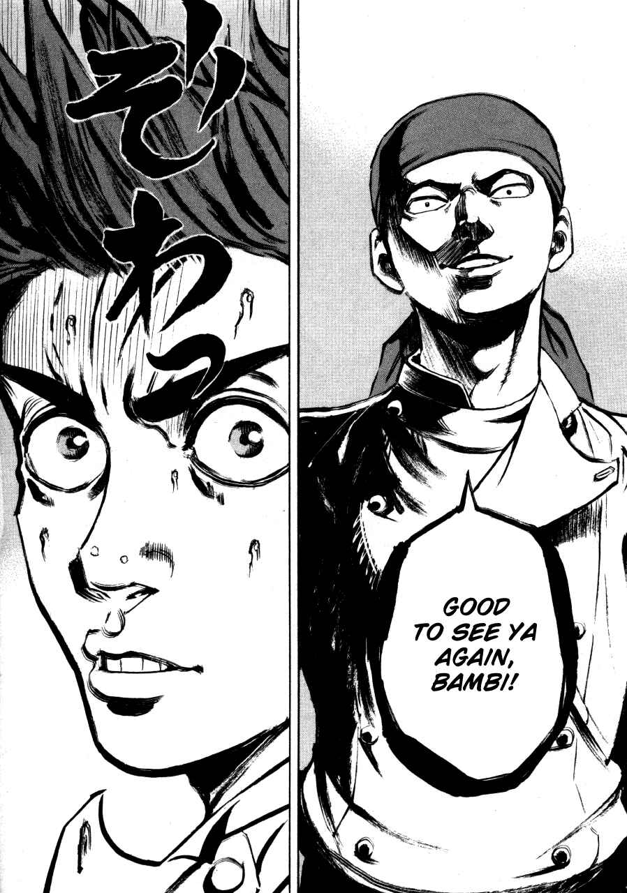 Page 16 Chapter 105 Bambino!