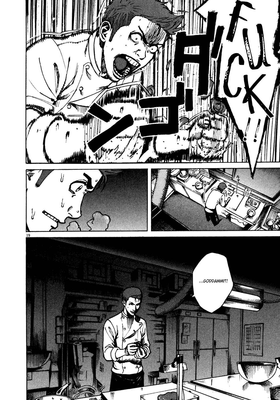 Page 18 Chapter 92 Bambino!