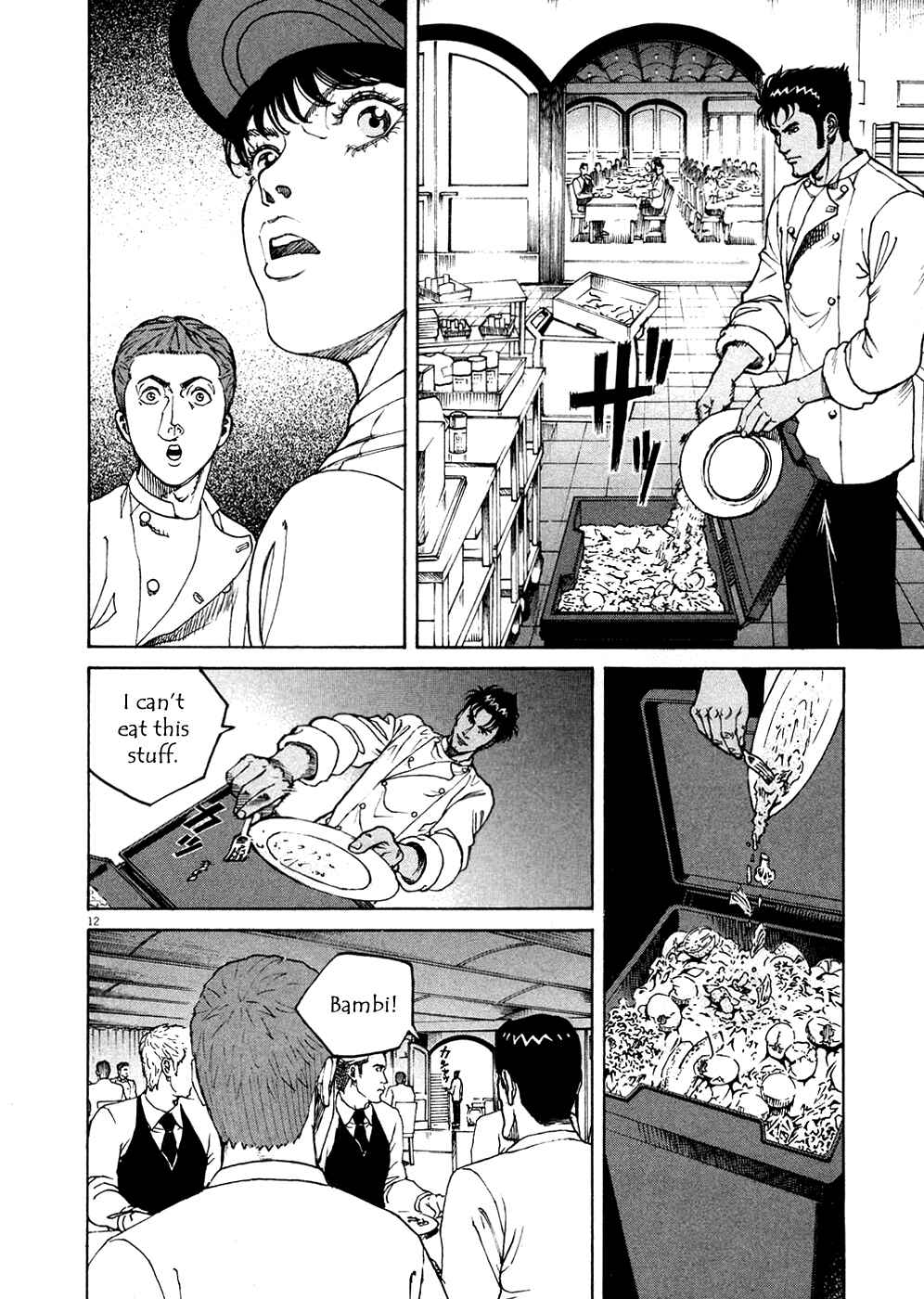 Page 11 Chapter 122 Bambino!