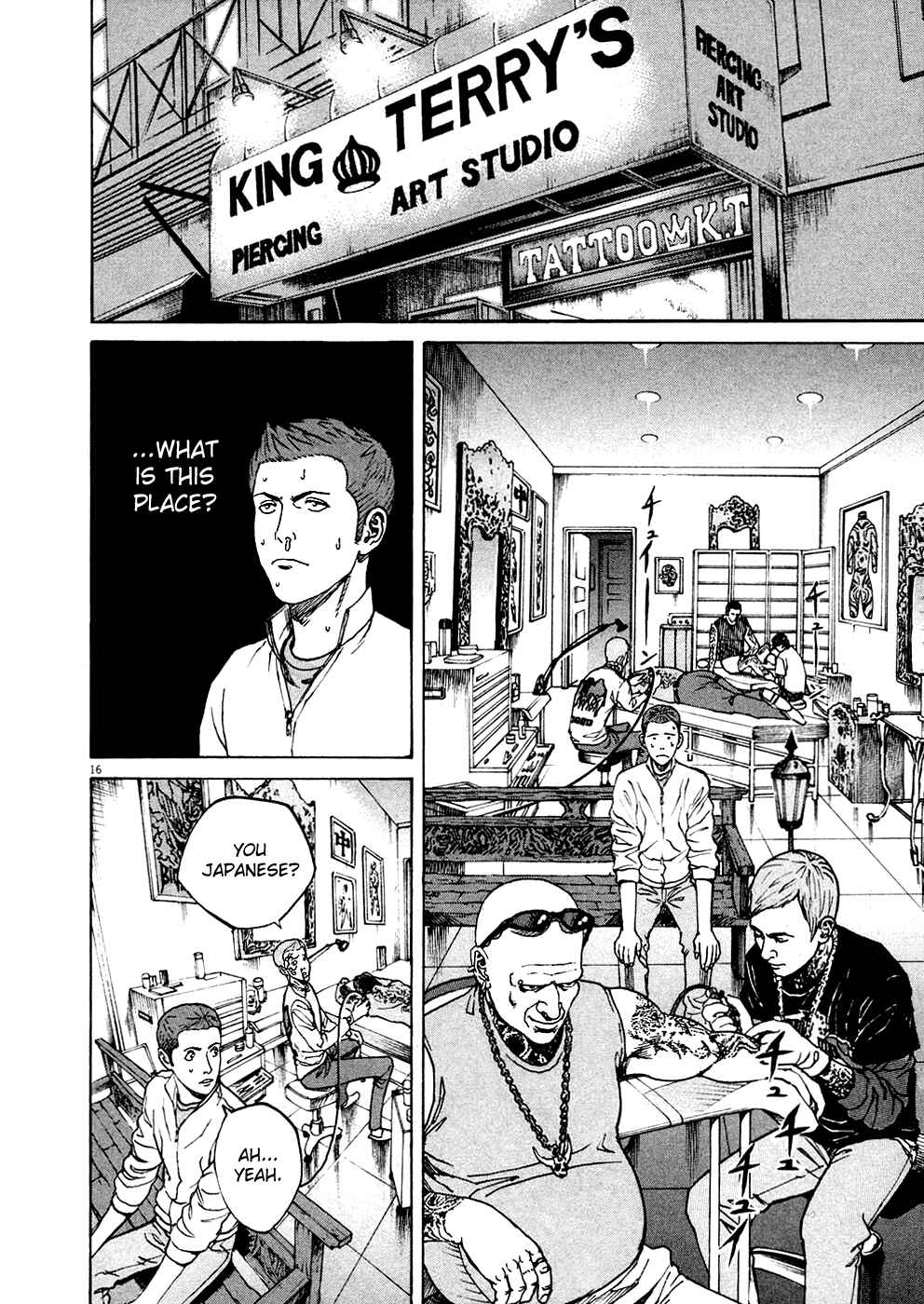 Page 14 Chapter 122 Bambino!