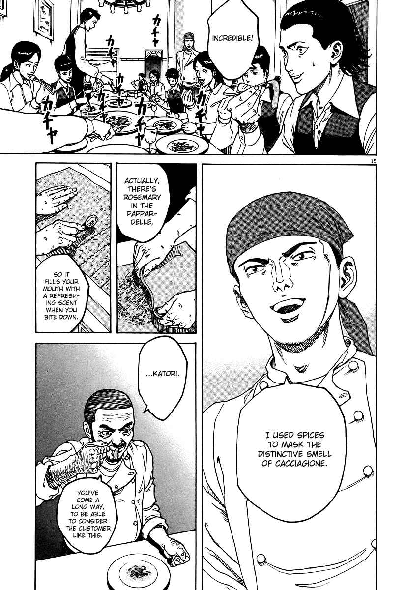 Page 14 Chapter 75 Bambino!