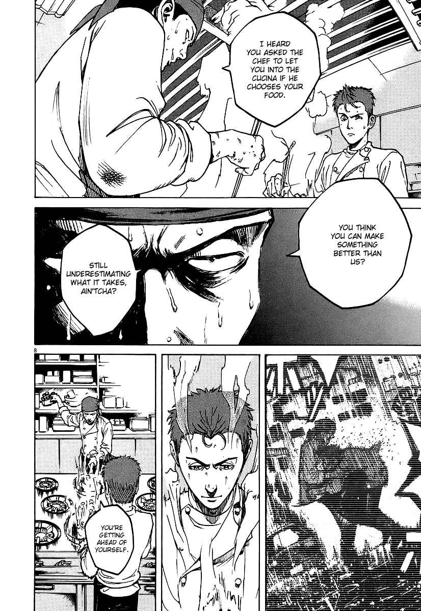 Page 8 Chapter 75 Bambino!