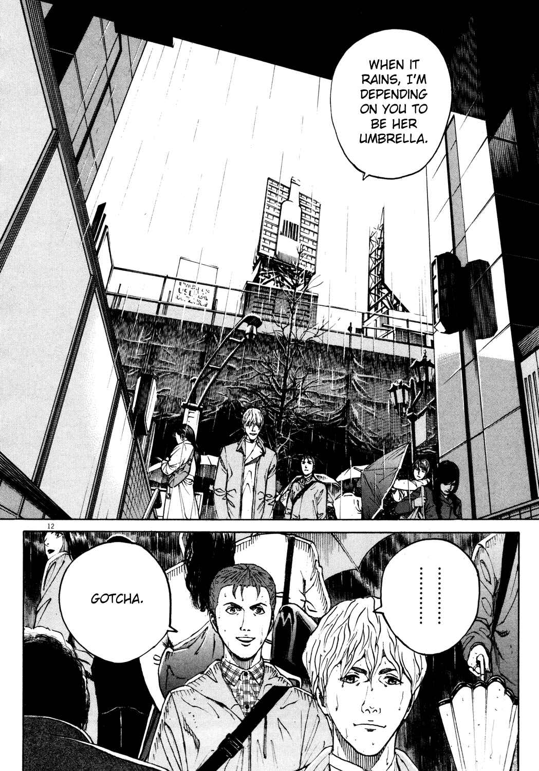 Page 12 Chapter 162 Bambino!