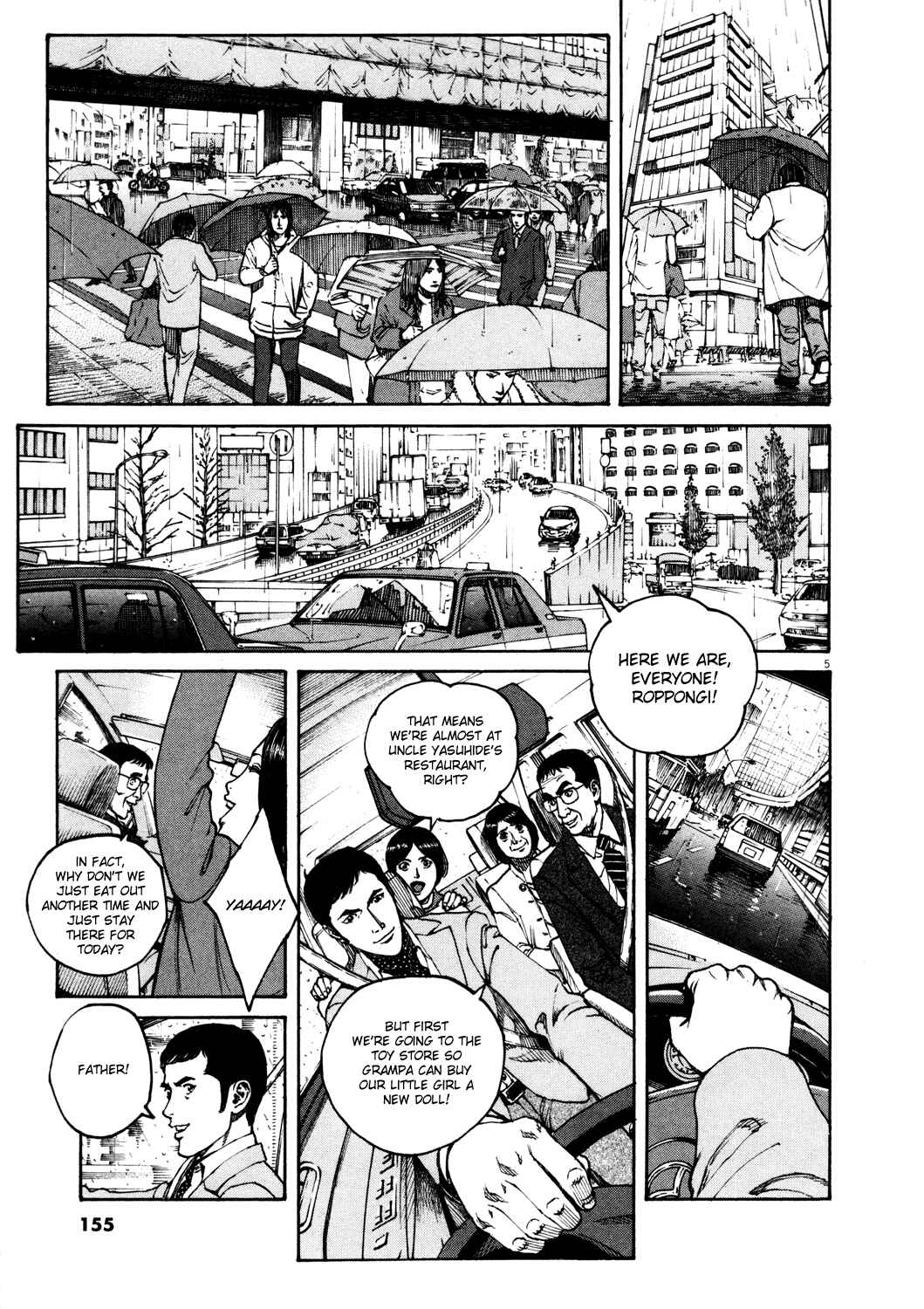 Page 5 Chapter 162 Bambino!