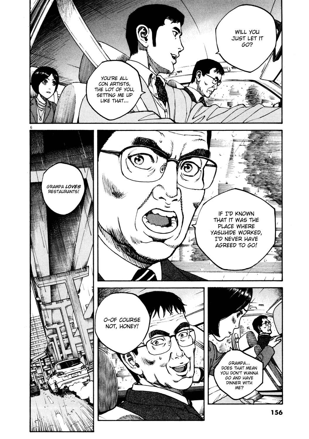 Page 6 Chapter 162 Bambino!
