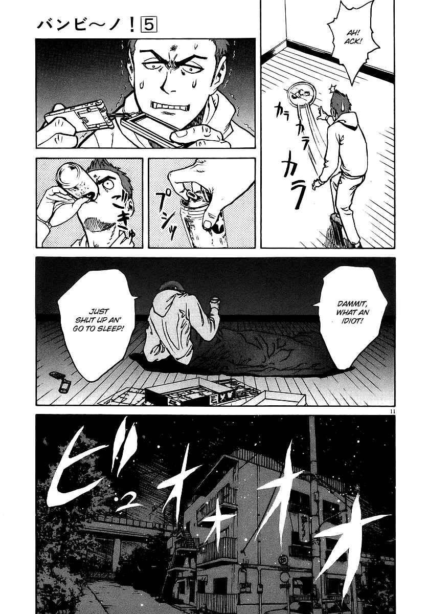 Page 11 Chapter 44 Bambino!