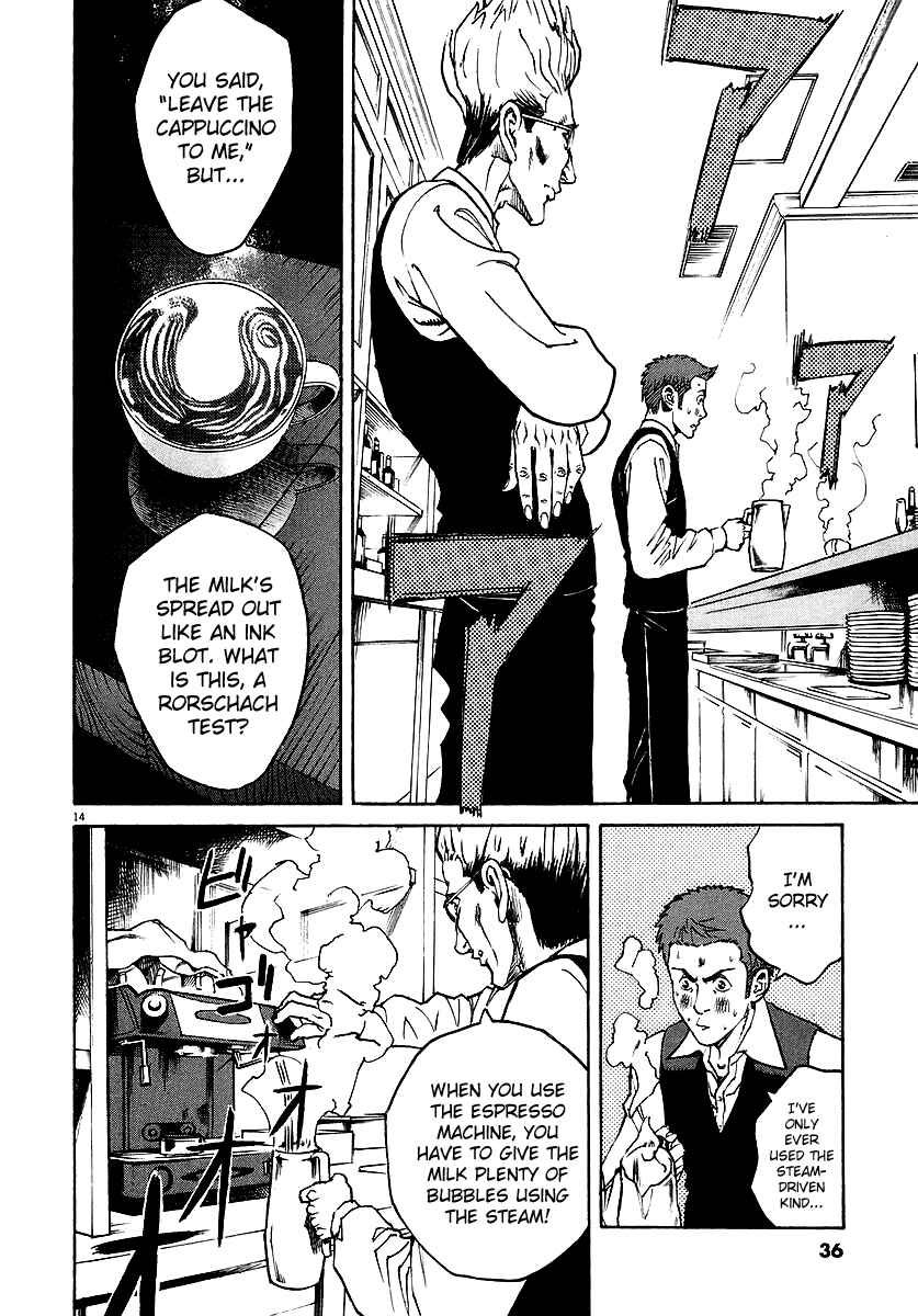 Page 14 Chapter 44 Bambino!