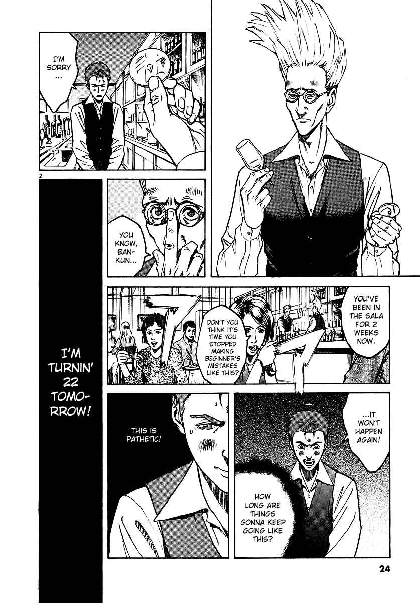 Page 2 Chapter 44 Bambino!