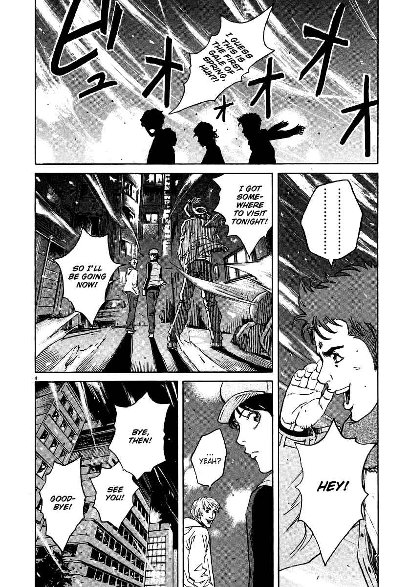 Page 4 Chapter 44 Bambino!