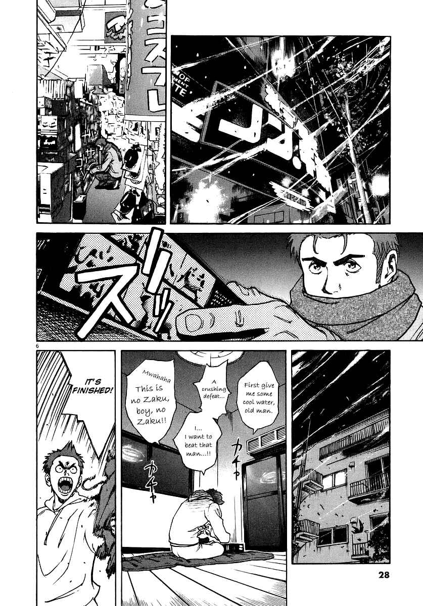 Page 6 Chapter 44 Bambino!
