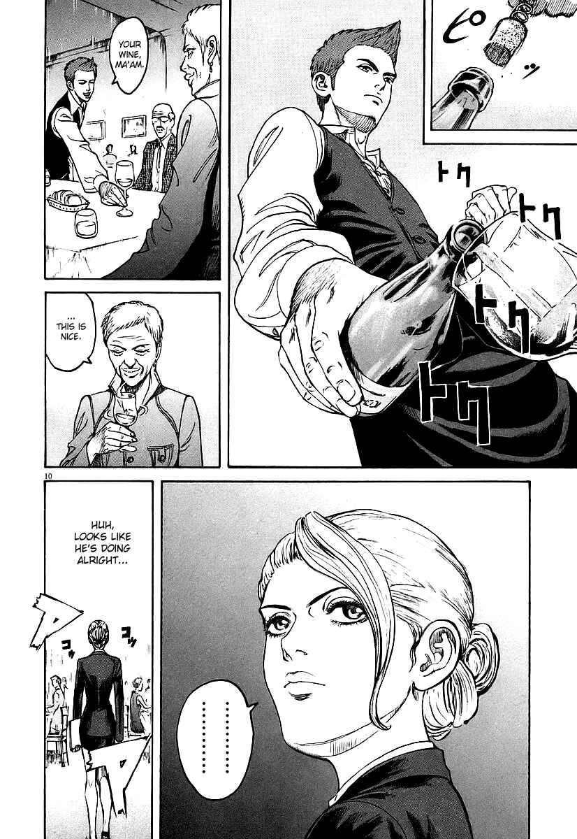 Page 14 Chapter 66 Bambino!