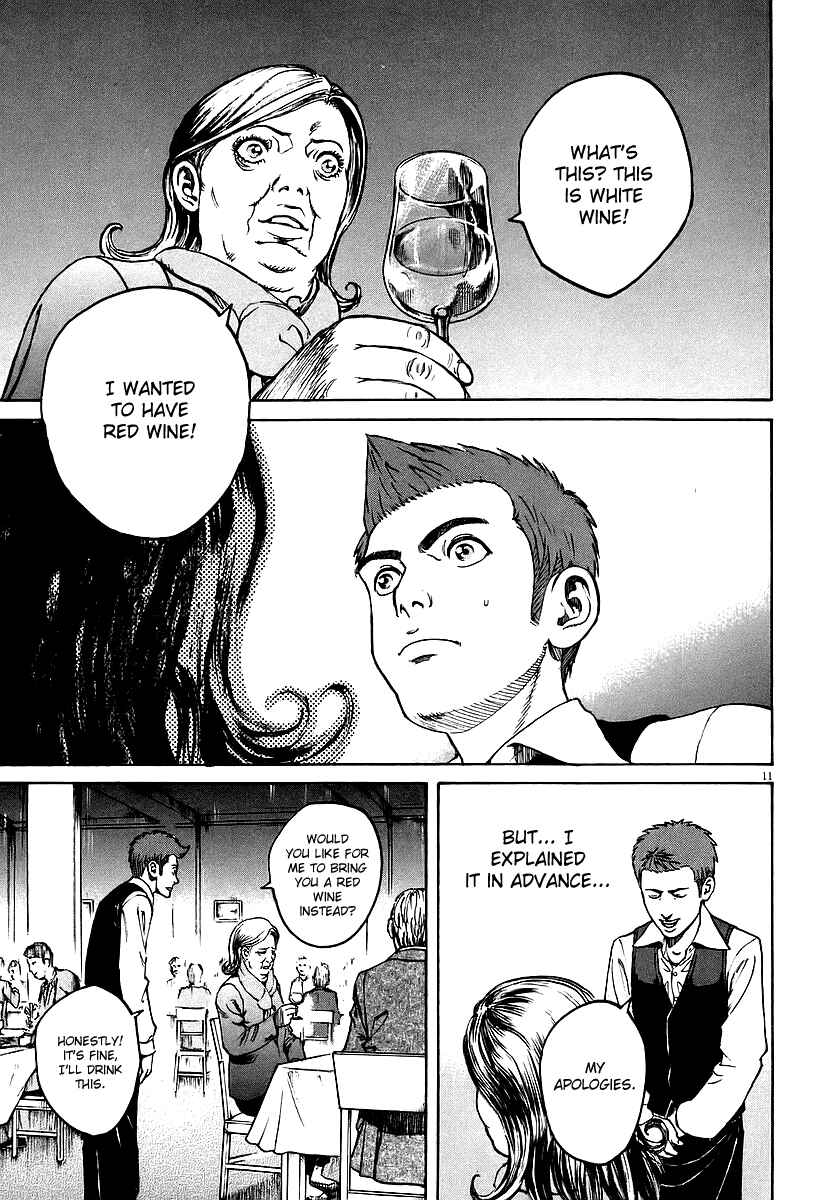 Page 15 Chapter 66 Bambino!