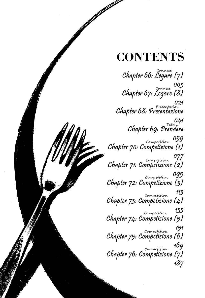 Page 5 Chapter 66 Bambino!