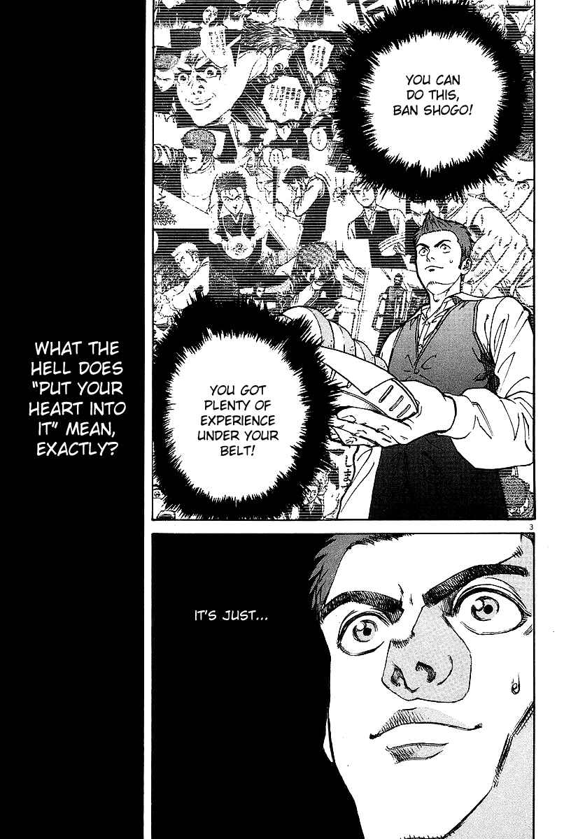 Page 8 Chapter 66 Bambino!