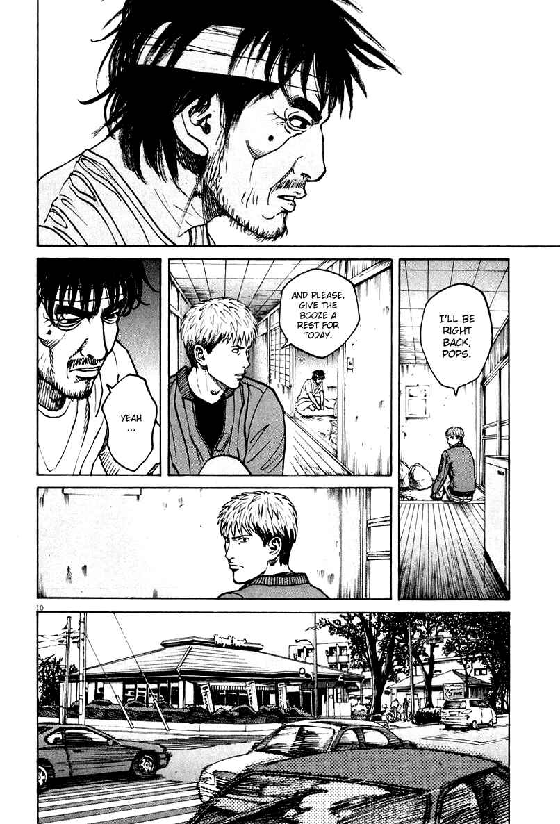 Page 14 Chapter 110 Bambino!