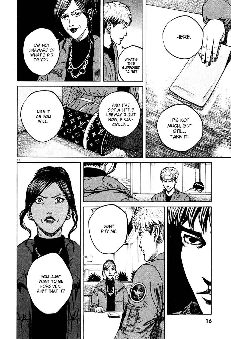 Page 16 Chapter 110 Bambino!