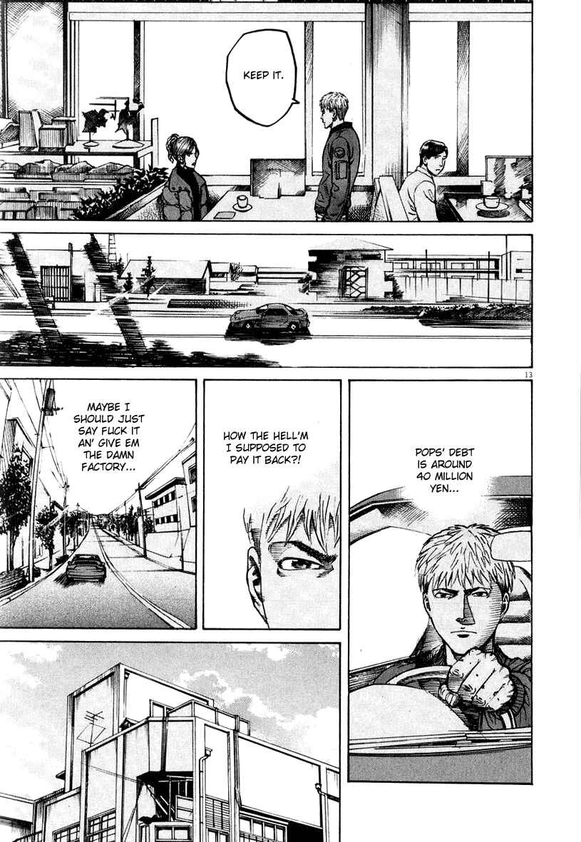 Page 17 Chapter 110 Bambino!