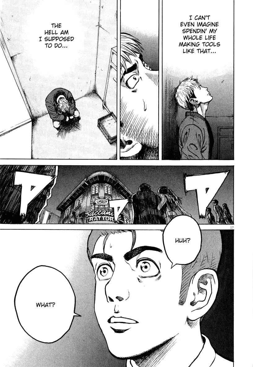 Page 21 Chapter 110 Bambino!