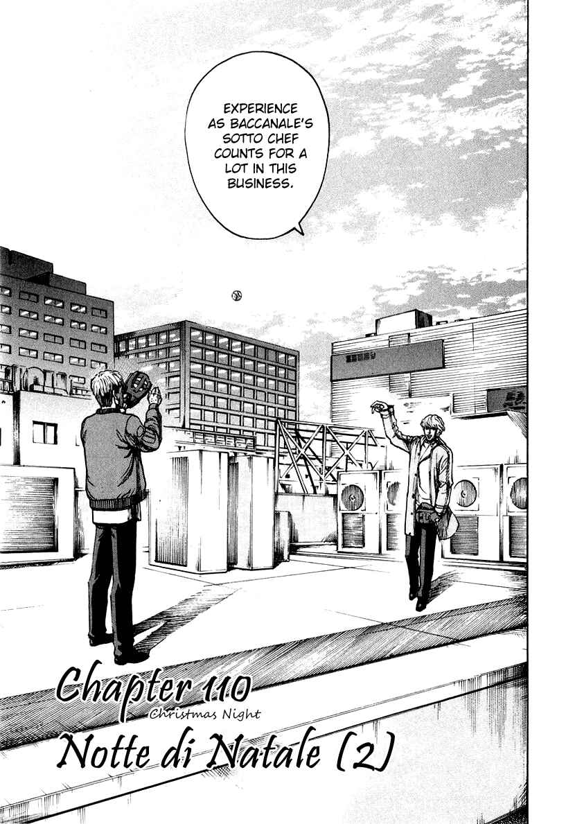 Page 7 Chapter 110 Bambino!