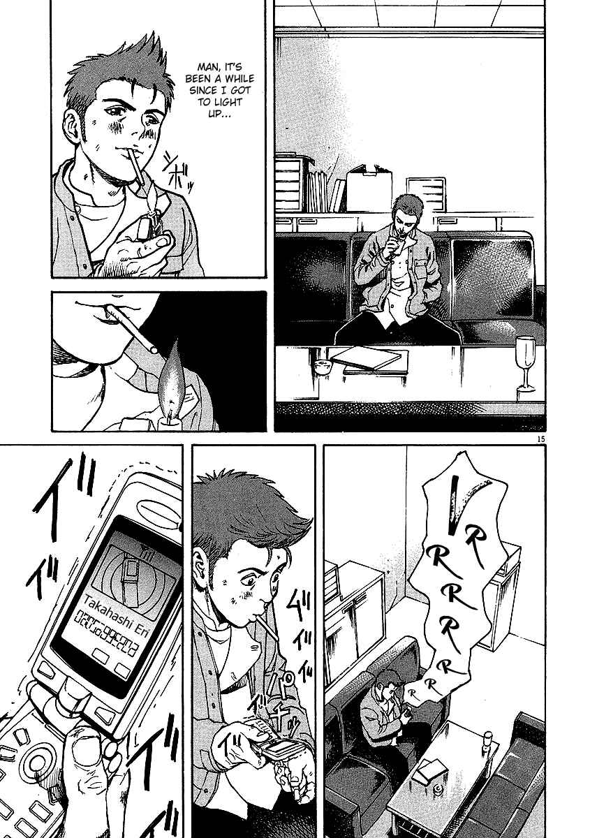 Page 15 Chapter 17 Bambino!
