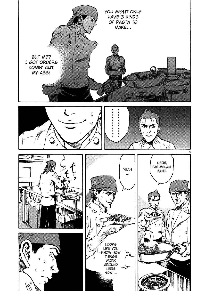 Page 5 Chapter 17 Bambino!