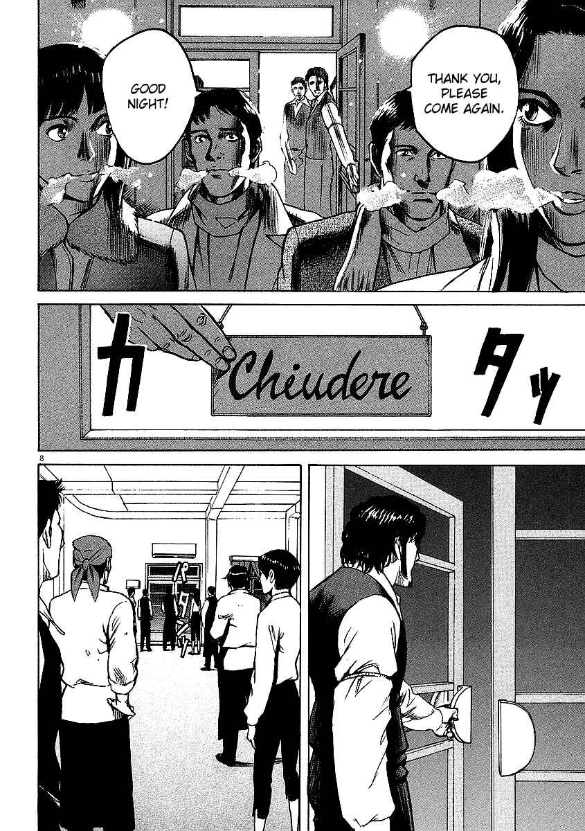 Page 8 Chapter 17 Bambino!