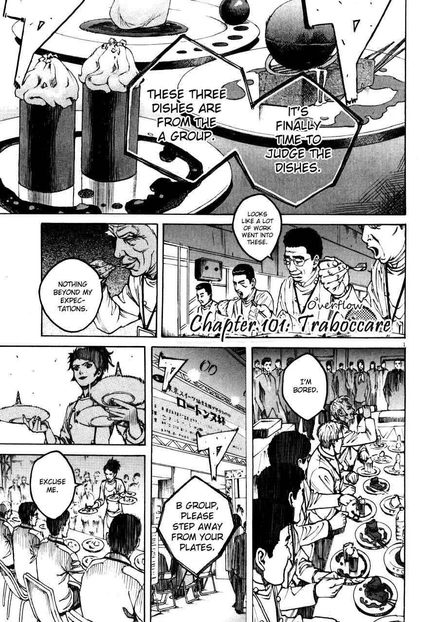 Page 1 Chapter 101 Bambino!