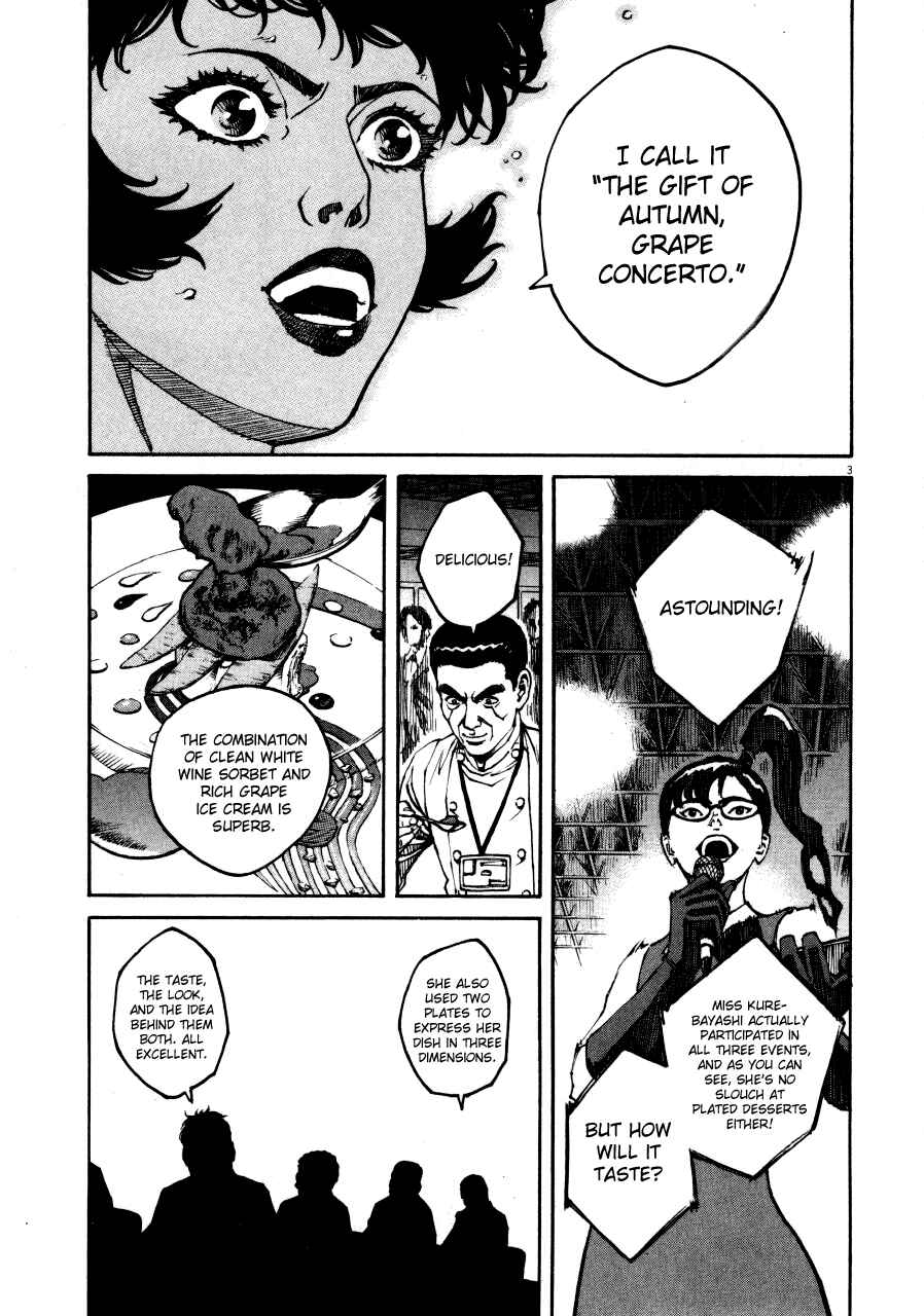 Page 3 Chapter 101 Bambino!