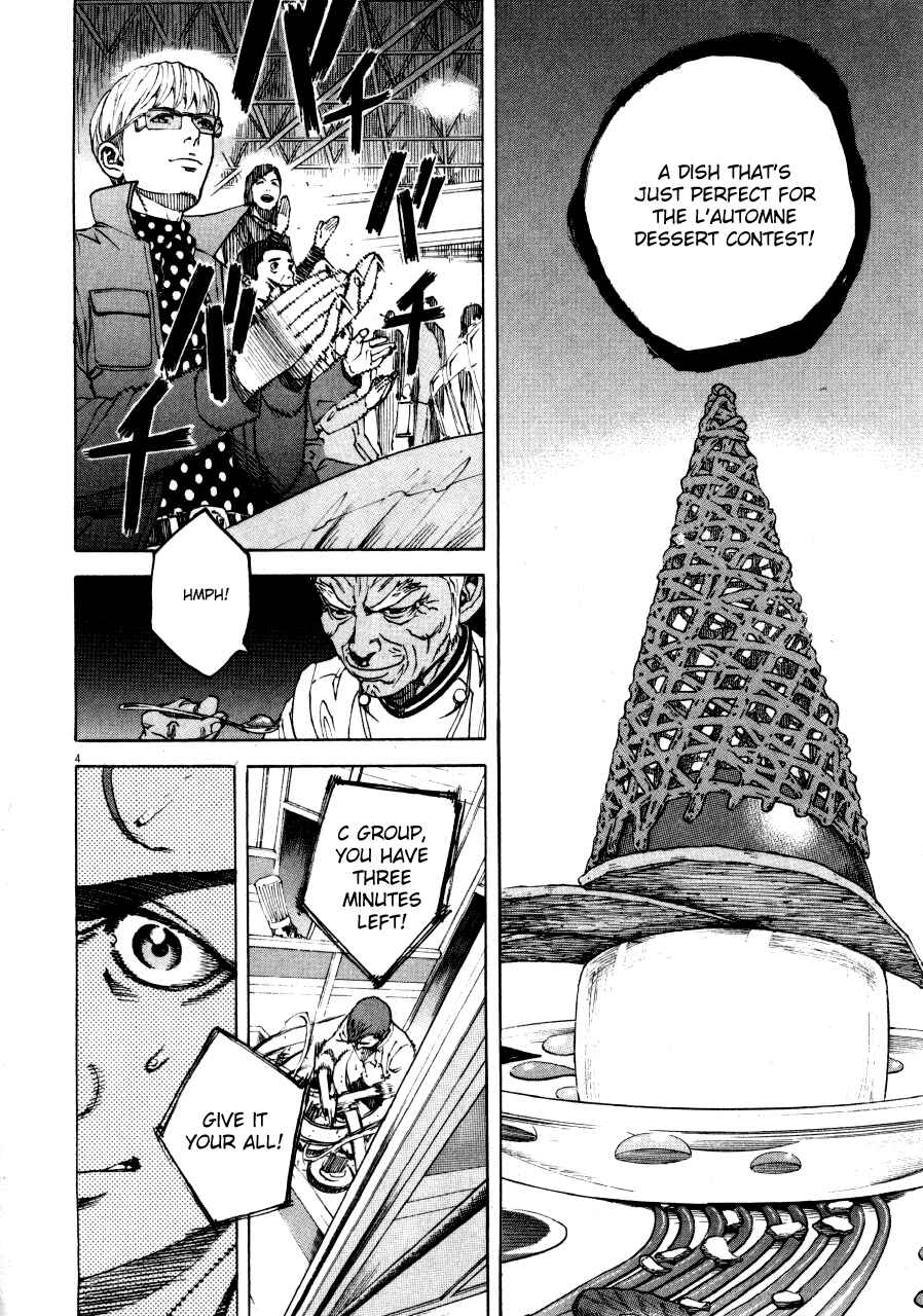 Page 4 Chapter 101 Bambino!