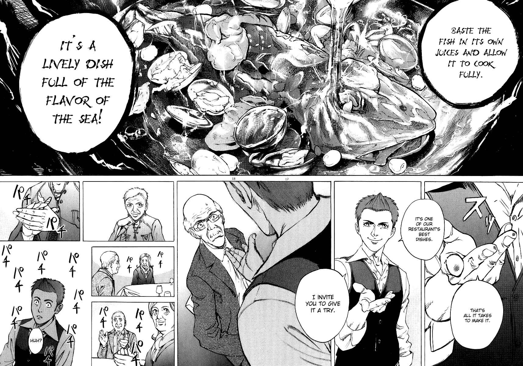 Page 17 Chapter 67 Bambino!