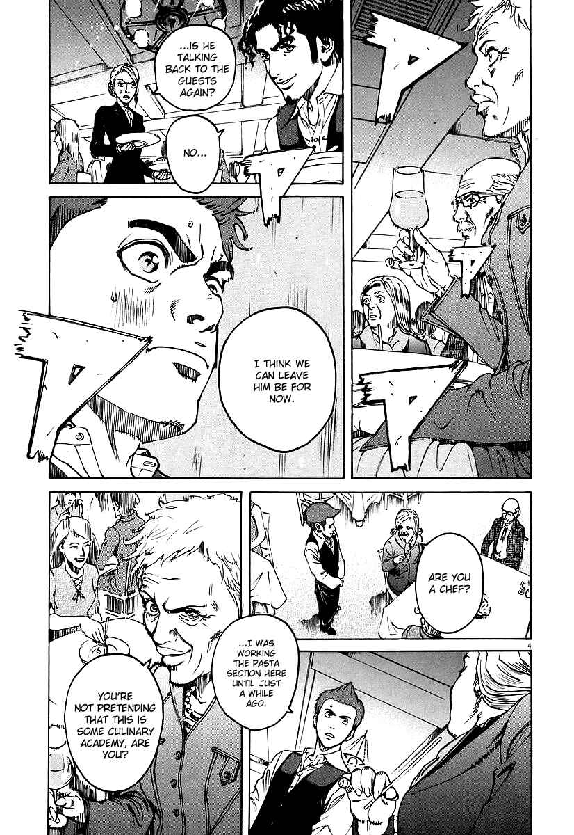 Page 4 Chapter 67 Bambino!