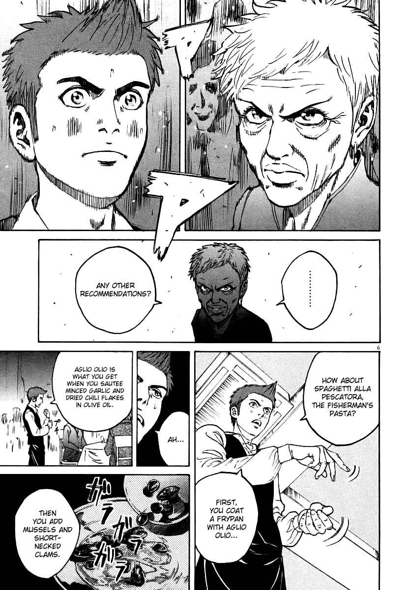 Page 6 Chapter 67 Bambino!