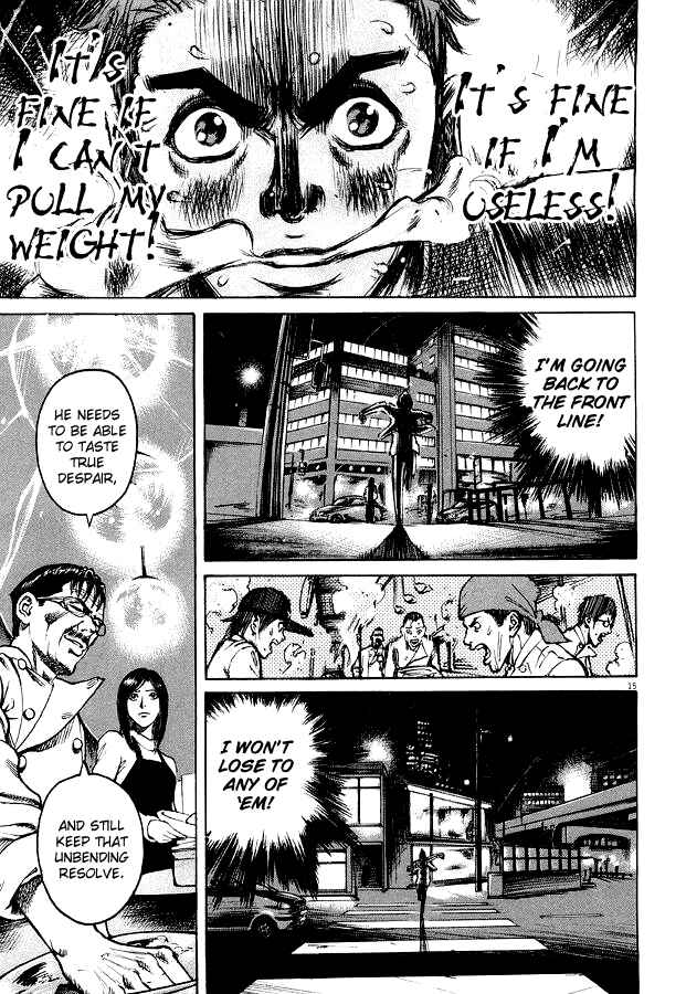 Page 15 Chapter 7 Bambino!