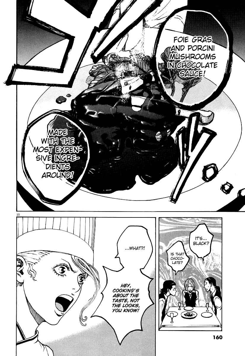 Page 10 Chapter 74 Bambino!