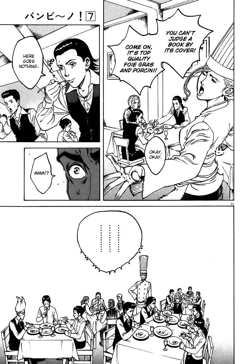 Page 11 Chapter 74 Bambino!