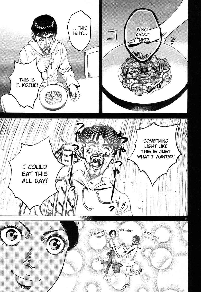 Page 15 Chapter 74 Bambino!