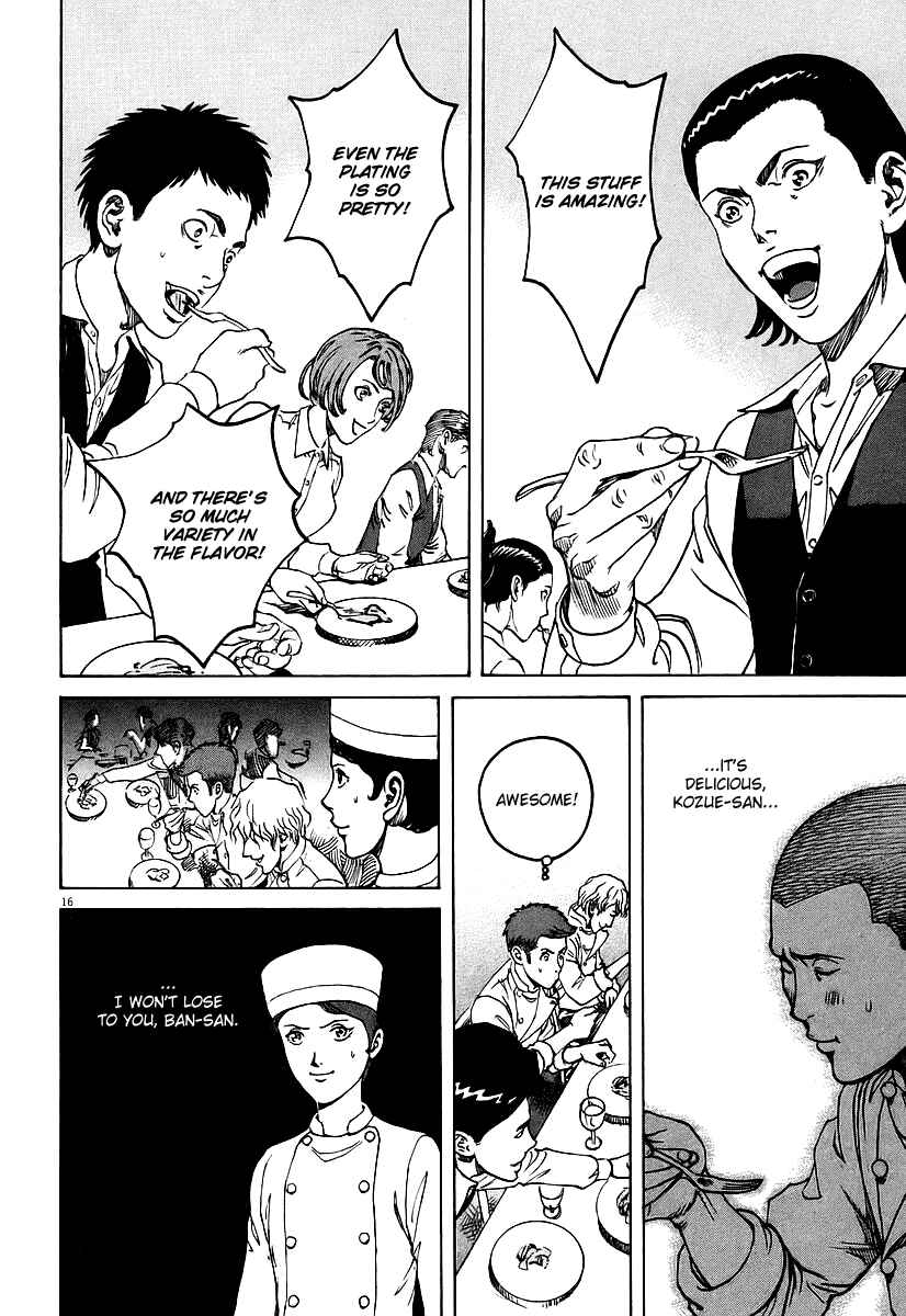 Page 16 Chapter 74 Bambino!