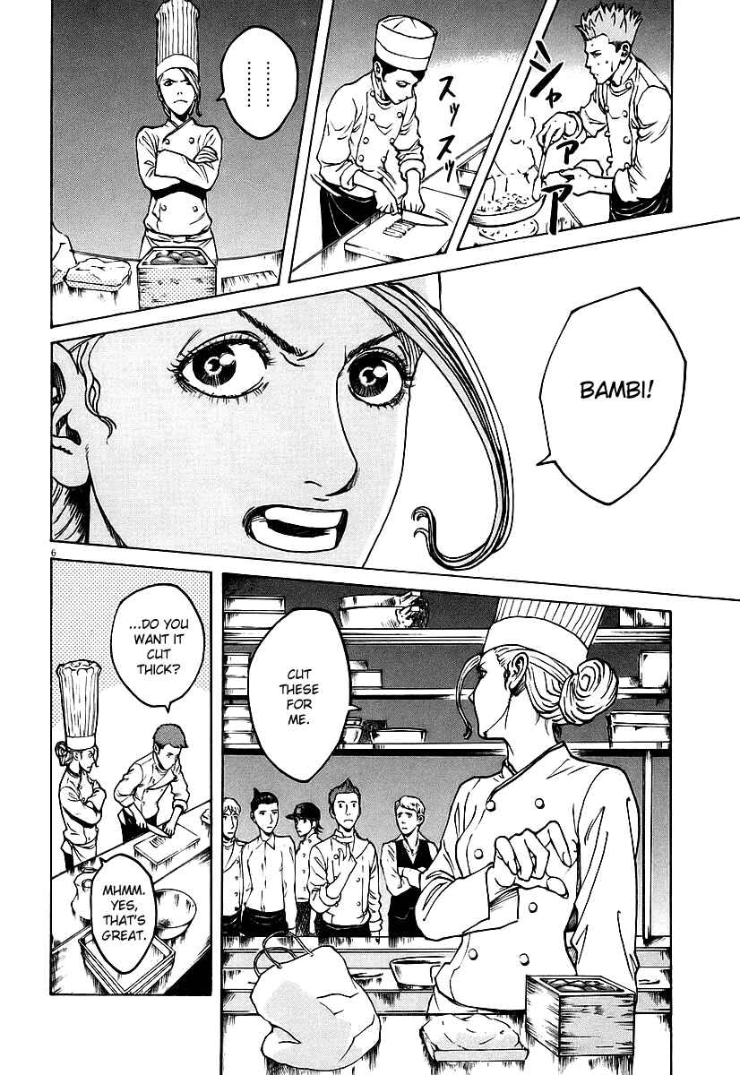 Page 6 Chapter 74 Bambino!