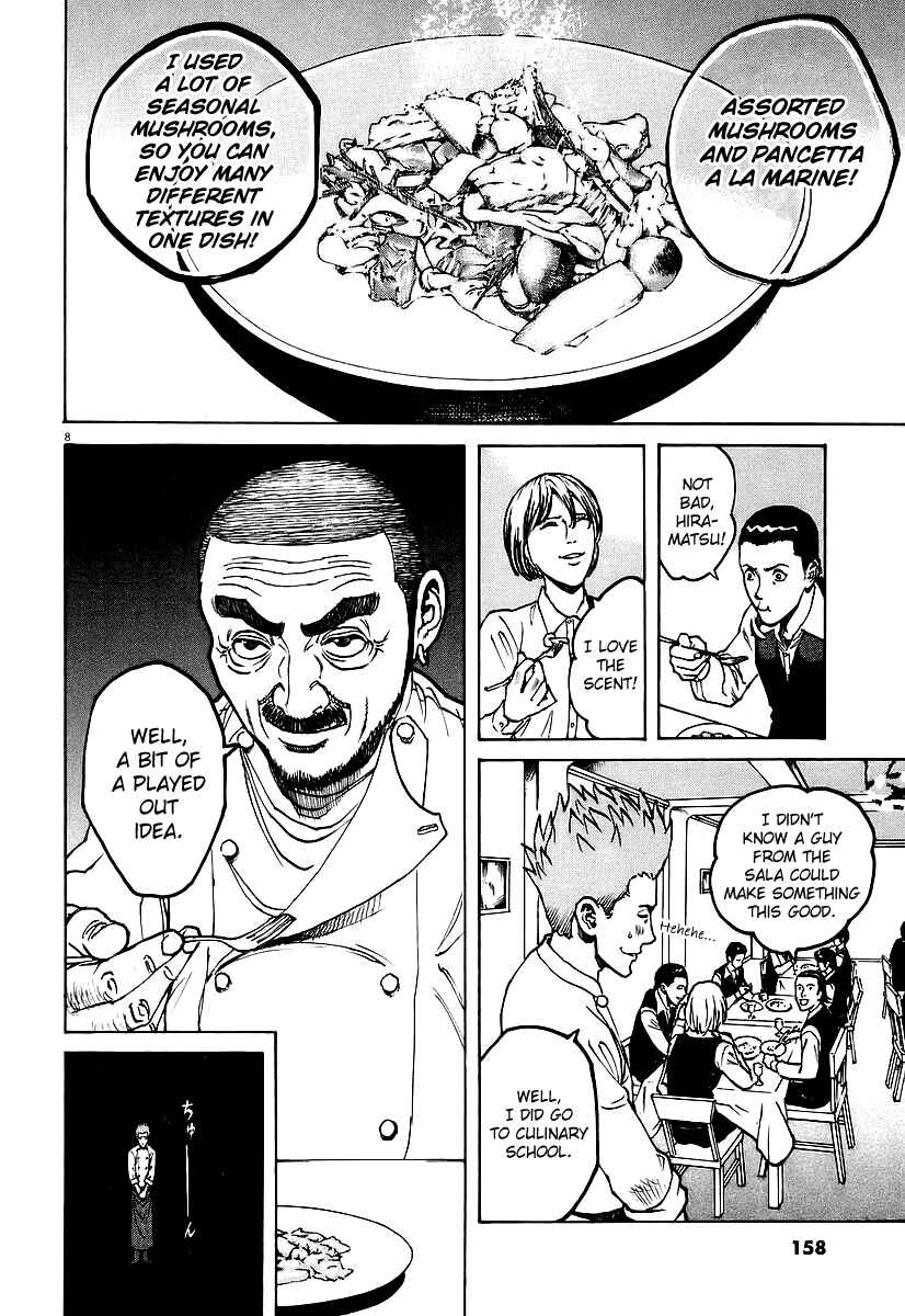 Page 8 Chapter 74 Bambino!