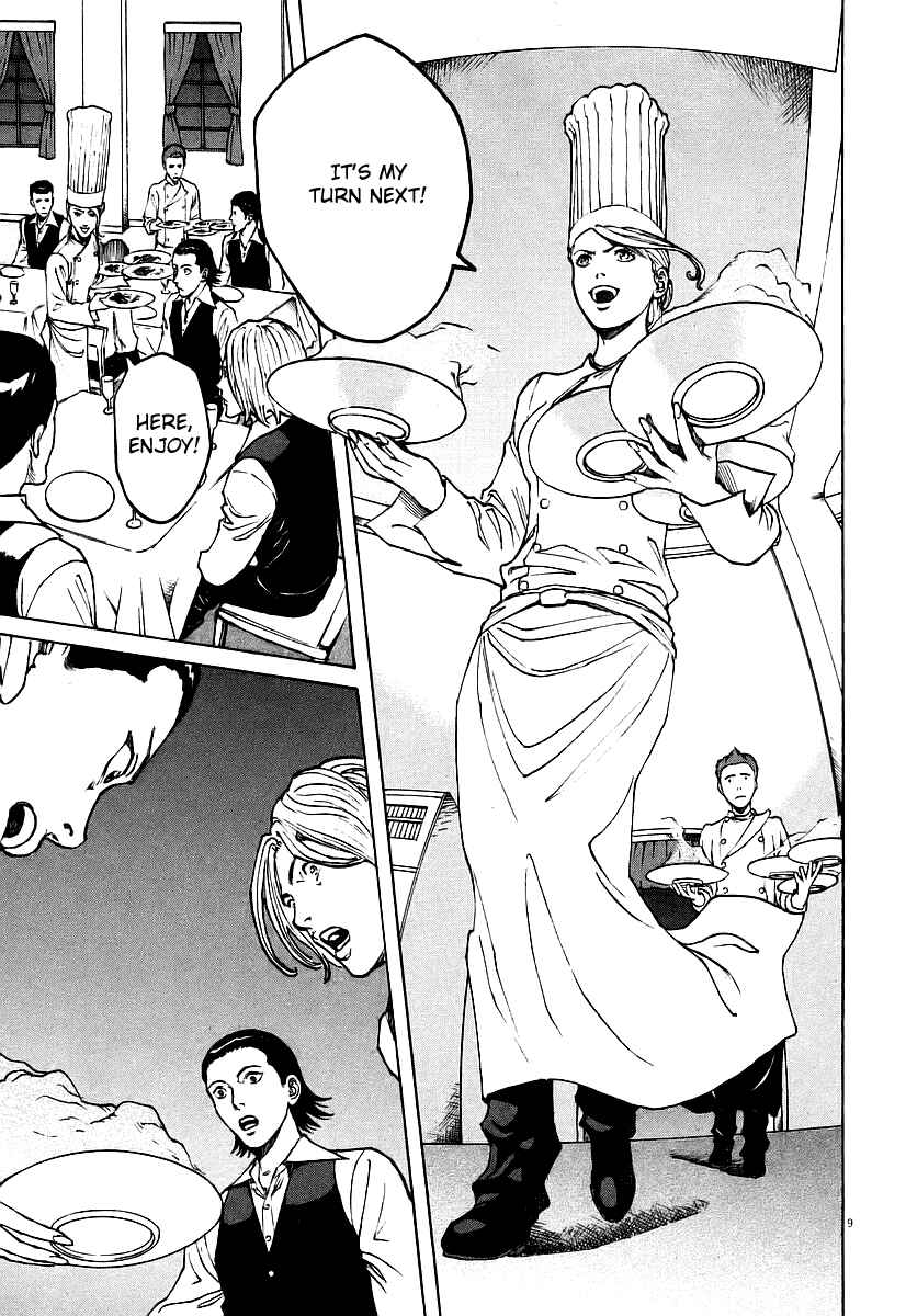 Page 9 Chapter 74 Bambino!