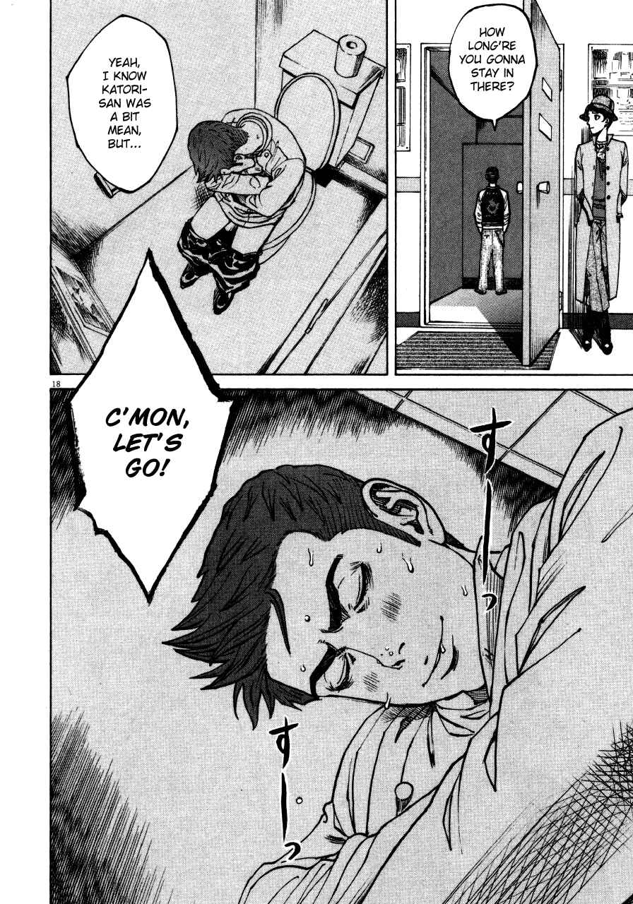 Page 15 Chapter 108 Bambino!