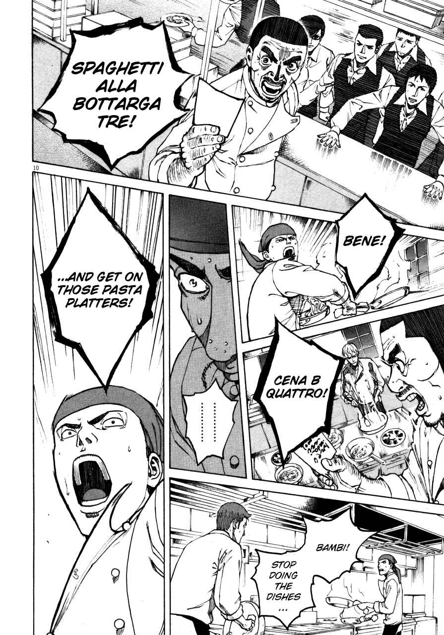 Page 9 Chapter 108 Bambino!
